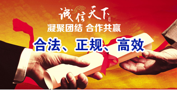 玉屏讨账公司